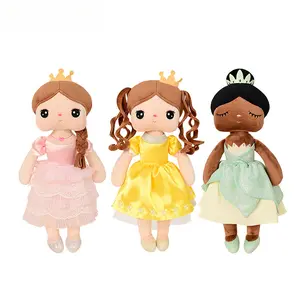 MetooMitu Fairy Tale Princess Angela Doll Cute Plush Toy Gift for Girls