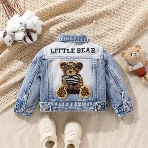Baby Boys Blue Bear Embroidery Denim Jacket - Classic All-Match Style