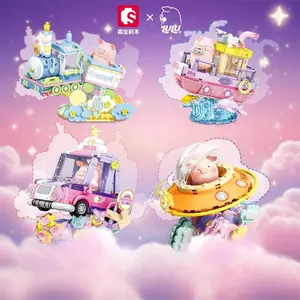 Miniso LULU Pig-Angel Pig Series Building Blocks - Creative Playset with Various Vehicles and Characters for Kids