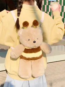 Cute Soft Bee Running Bear Cat Dog Plush Backpack, Unique Design Cartoon Fleece Bag, Fashionable Crossbody Shoulder Bag, Perfect Gift