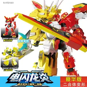 Exploding Dragon Chariot X3 Dinosaur Chariot Integrated Deformation Mecha Shining Dragon Yan Robot Ejection Transformation Watch