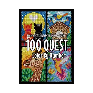 Ultimate Geometric Color By Number Book - 100 Quest: From Basic Shapes to Creative Pixel Art, A Fun Coloring Journey with Squares, Triangles, Hexagons and Circles, Geometric Patterns