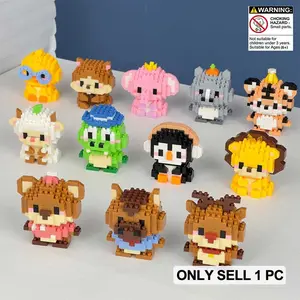 12-Piece Mini Animal Building Set, Includes Lion Elephant Goat Chicken Figures, Perfect Birthday Christmas Gift for Kids, Building Blocks Model, Miniature Set