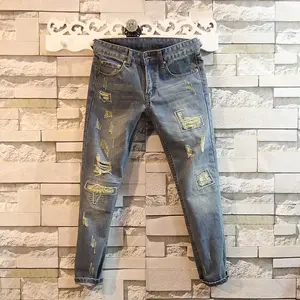 Ripped Cropped Jeans Pants