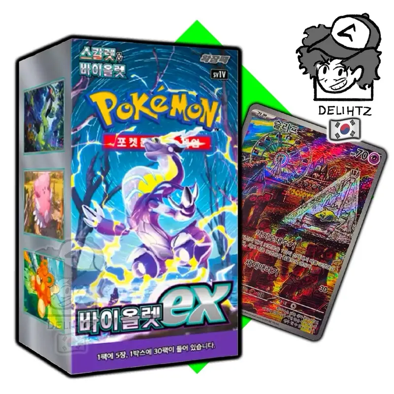 violet ex booster box Pack Prices | Pokemon Japanese Each sealed booster pack contains 5 authentic Korean Pokmon cards Violet EX (JP | KR)