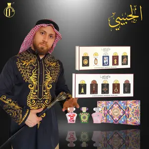 El Habibi Bundle | Zakat Gift Set Collection + Lattafa Pride Gift Set Collection | Eau De Parfum | 20 ML - 30 ML | Fruity - Sweet & Floral Notes