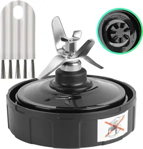 2025 Upgrade Extractor  Assembly 7 Fins Ninja Blender , Ninja Blender Replacement Parts Compatible with Ninja Blenders Auto  BL480 BL482 BL642 BL682 NN102