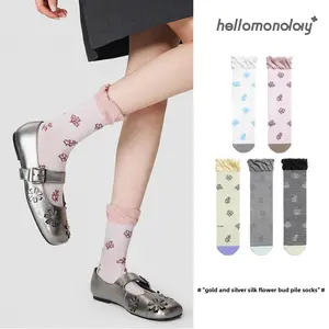JoyCloud Socks Knitted Spring/Summer Women's Socks Breathable Metallic Thread Vintage Lace Socks Japanese Original Floral Slouch Socks
