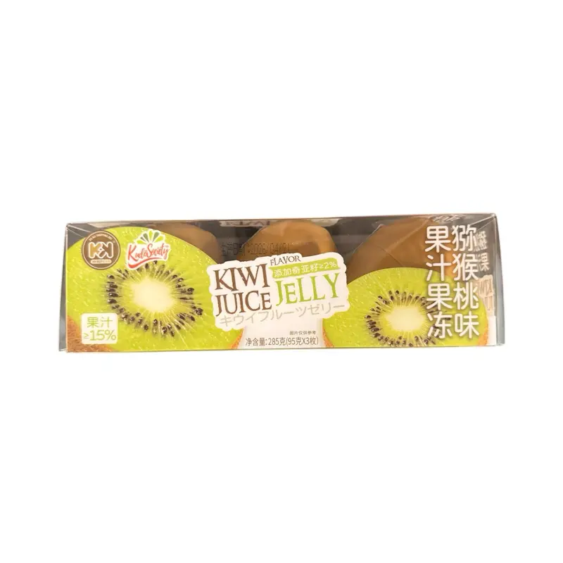 Kudos Society Kiwi Flavor Jelly Snack - 1 Box with 3 Jelly Cups, Low Calorie, Room Temp, Healthy Snacks