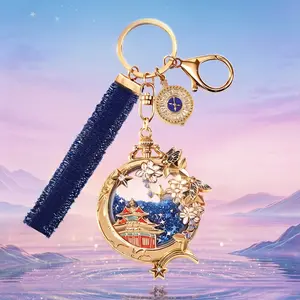 Beijing Forbidden City Cultural Keychain, Flowing Sand Keychain, Corner Tower Star Rain Design, Unique Souvenir Gift