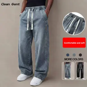 Clean Gent men’s drawstring-waist jeans with a vintage water wash and straight cut; casual wear featuring a drawstring design. Comfortable, soft street-style long pants suitable for all seasons—ideal for everyday and outdoor wear.