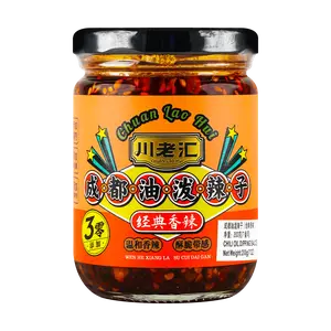 CLH Classic Spicy Chengdu Chili Pepper Oil, 7.05oz