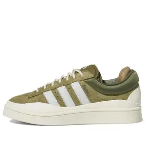 adidas x Bad Bunny Campus Light 'Wild Moss' ID7950
