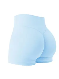 Women's Cycling Shorts, Invisible Butt Lifting Design, Nude Feel Peach Hip Lifting Yoga Shorts, Women's Tummy Control Yoga Shorts, Tight Fitness Pants, Running Sports Pants, Outdoor Running Cycling Pilates Shorts, Gym Workout Shorts