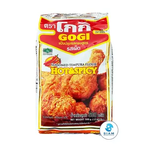 Gogi Seasoned Tempura Flour, Hot & Spicy (17.6 oz) แป้งปรุงรสครบสูตร รสเผ็ด โกกิ ถุงใหญ่
