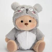 Giant Fluff tail Brown Bear