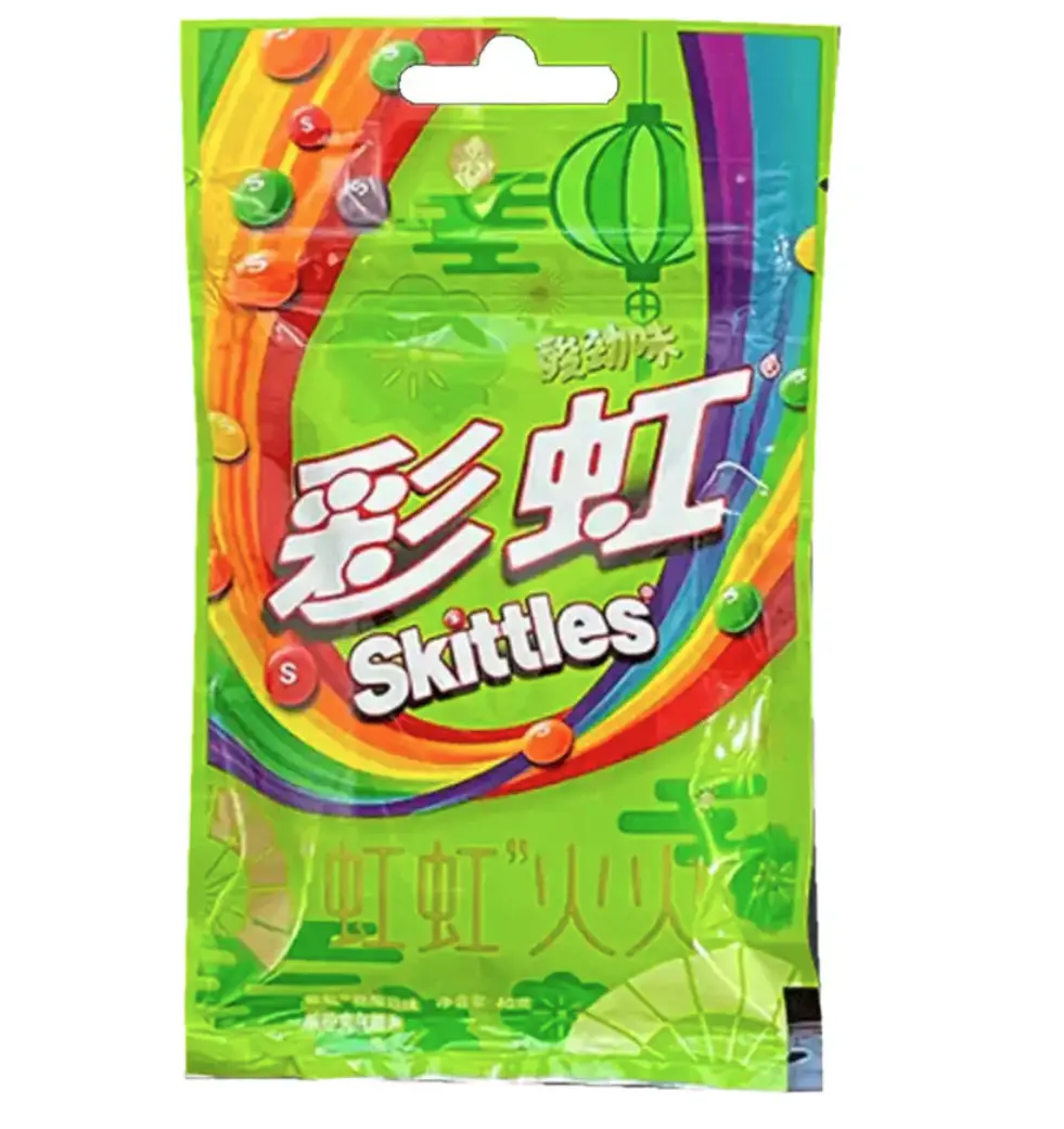 Skittles Sour Candy 40g - Tangy Sour Flavor Pack for Candy Lovers
