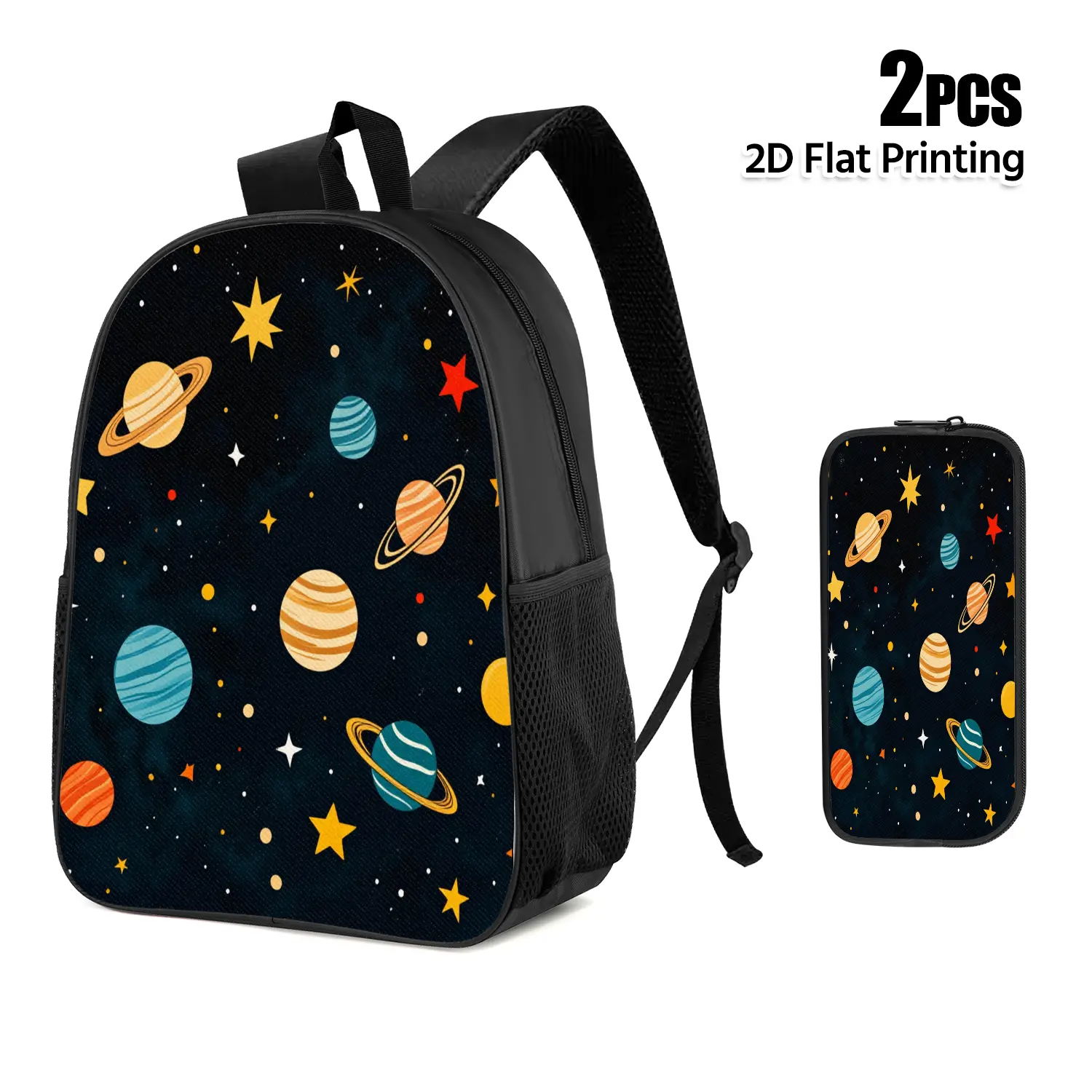 Backpack and Storage Bag Set - 2-piece set (backpack + pencil case) - Unique design, practical for everyday use - suitable for school and travel.