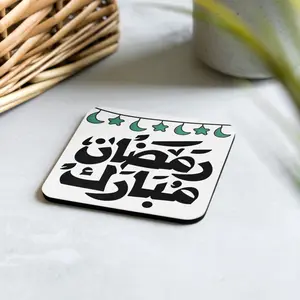 Ramadan Mubarak - Crescent and Stars Design | Cork-back coaster