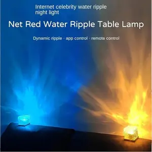 16-color changing aurora projector night light, USB-powered water wave LED ambient light strip, with remote control, suitable for creative home decoration in family bedrooms and living rooms, as well as gifts for Valentine's Day and teenagers