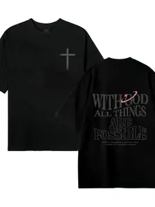 Men's Black Short-Sleeve Basic T-Shirt, Baggy Relaxed Loose Fit Outfits, Premium Summer Fabric, White "With God All Things Are Possible" Matthew 26:41 Print, Casual Wear, Christmas & New Year Gift