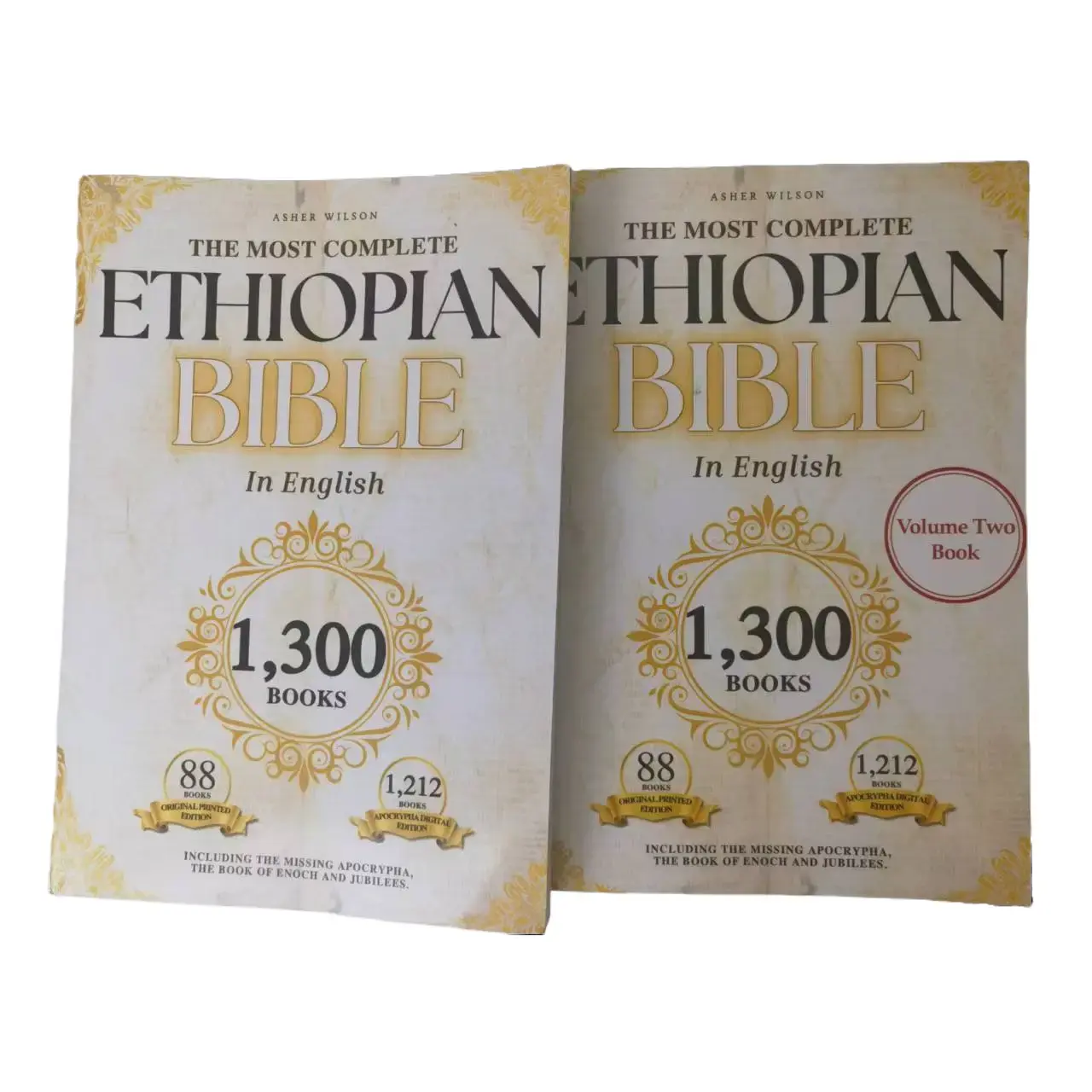 The Most Complete Ethiopian Bible English Version 2 Pack, 1300 Books with Book of Enoch & Jubilees Apocrypha