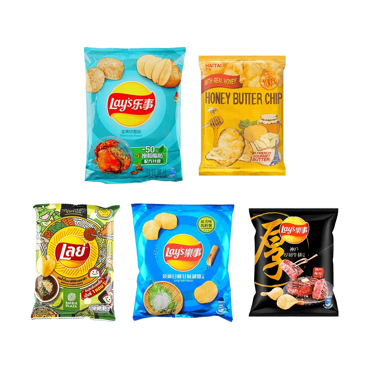 Lay's Snack Variety Pack 10.5oz BBQ/Sun-dried Sweet Lake Salt/Kobe ...