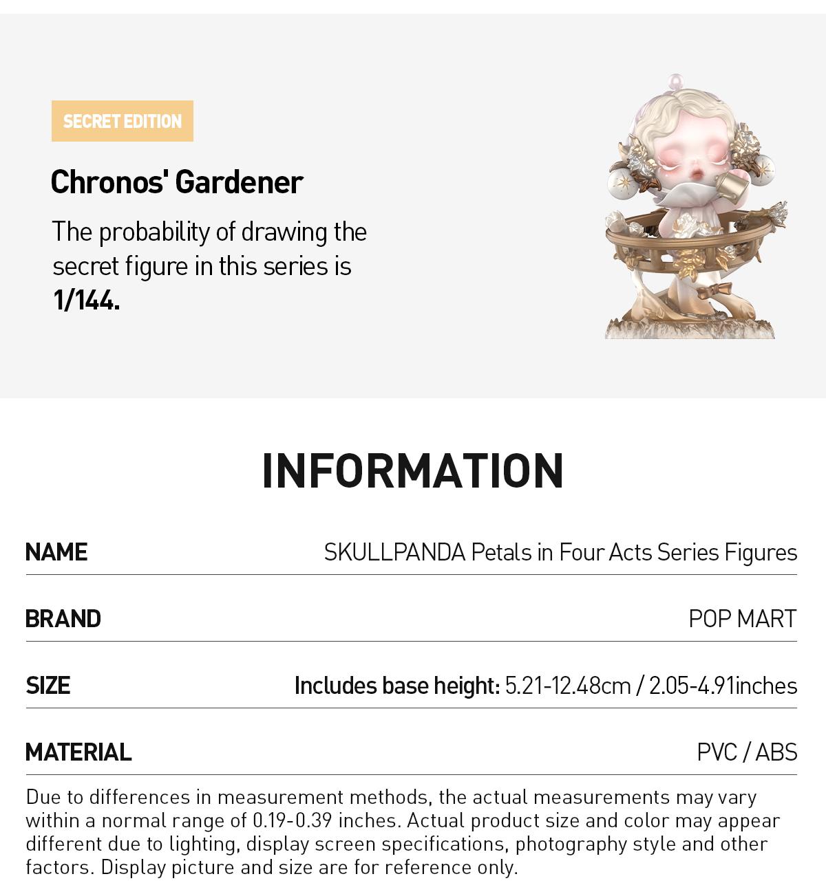 [POP NOW]SKULLPANDA Petals in Four Acts Series Figures Blind Box