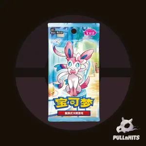 Simplified Chinese Gem Volume 2 — Scarlet Violet —Booster Pack Pokémon Trading Card Game