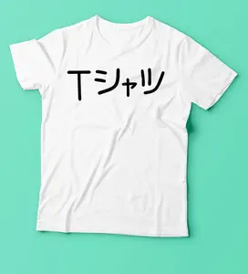 Midoriya Izuku Deku Unisex TShirt, Graphic Contton Japan Anime Shirt, Gift for men and women love Anime
