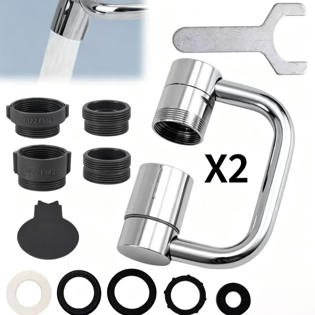 2 items of U-Shaped universal faucet
