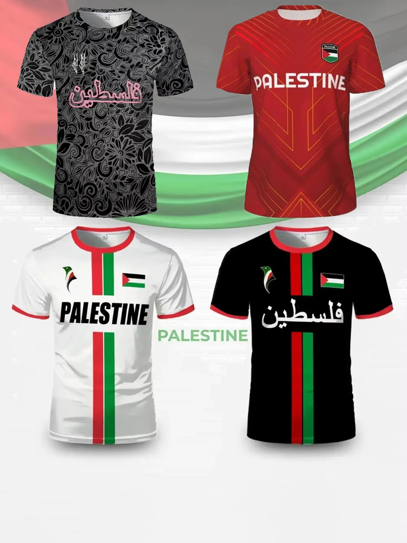 2026 Men's Palestine National Team Soccer Jersey, Short Sleeve Round Neck, Casual Sports Outdoor Wear, Vintage Soccer Shirt, Perfect Gift, Multiple Colors Available