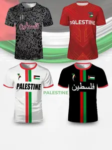 2026 Men's Palestine National Team Soccer Jersey, Short Sleeve Round Neck, Casual Sports Outdoor Wear, Vintage Football Shirt, Perfect Gift  8 color