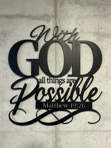 Letter & Bible Verse Pattern Wall Art, 1 Count Modern Metal Wall Decor, Wall Hanging Stylish Religious Decor for Home Living Room Bedroom Office, Religious Decoration