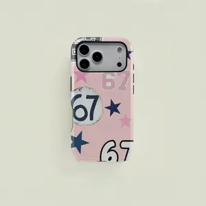 1pc Digital Star Print Phone Case, Durable Two-In-One Protection,phone Case Suitable for Iphone 11/12/13/14/15/16/17 Pro Promax Plus Air and Samsung S22/S23/S24/S25 Plus Ultra Fe, Cover, Accessories