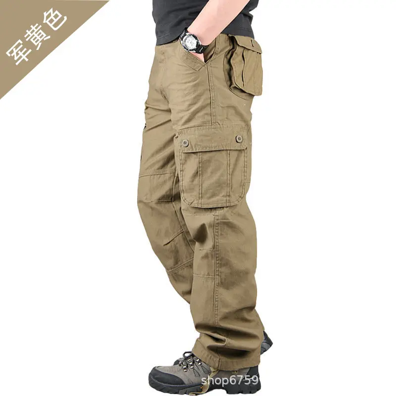 Six Pocket Army Yellow