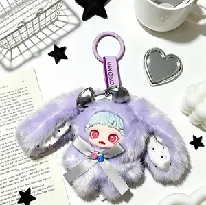 Micoco Warm Hug Mini Plush Collection blind box Perfect Gift For Girls collective blind box #CuteToy #CollectibleToy #GiftGuide CutePlush #GiftIdea