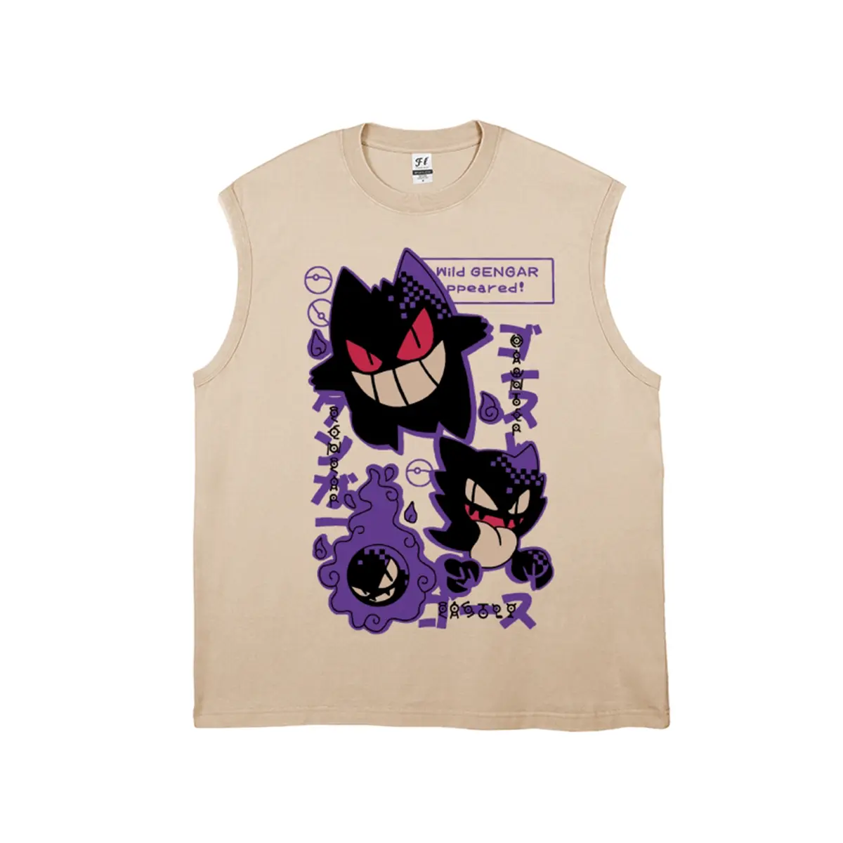 Wild GENGAR  Purple Ghost Creature Evolution Unisex Plus Size Summer Graphic Tees Personalized Pattern Y2k Clothing Round Neck Sleeveless Washed Vests,Women's Clothing 100% Cotton, Menswear, Top, Vintage Style, Casual Oversized,summerwin