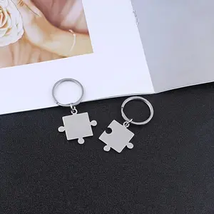 2/20pcs Stainless Steel Puzzle Couple Keychain Set - Creative Minimalist Metal Keyring and Bag Accessory Pair