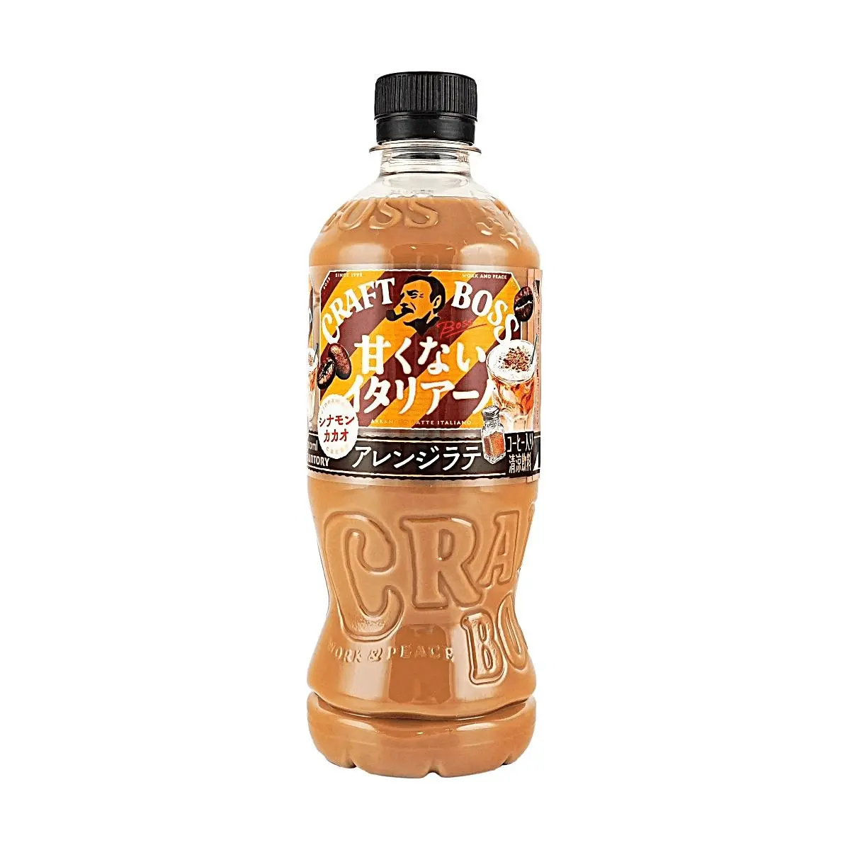 Suntory Craft Boss No Sugar Italian Cinnamon Cocoa Latte Coffee 500ml - Low Sugar, Real Cinnamon & Cocoa Flavor, Iced Smooth Afternoon Tea Drink