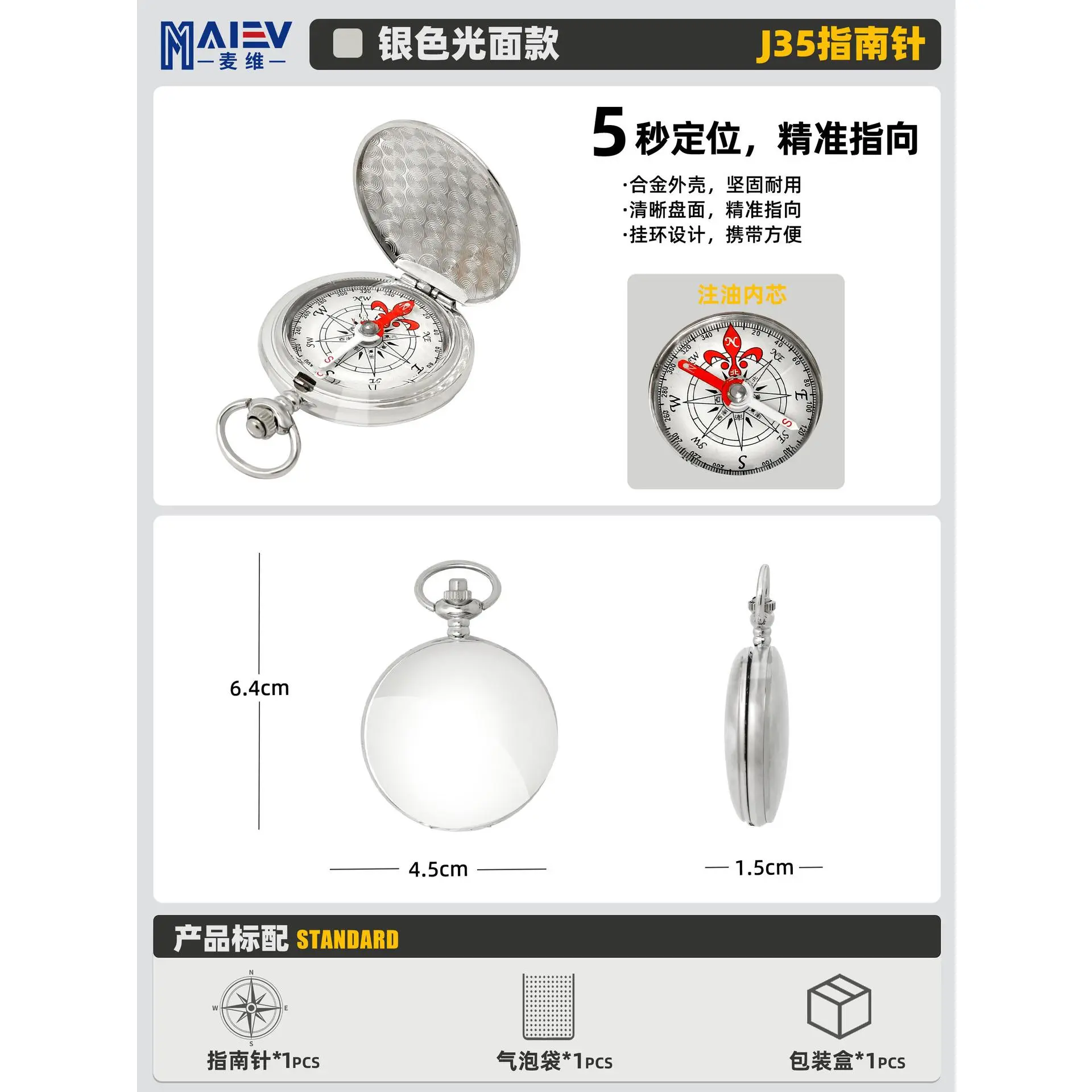 J35 Silver Zinc Alloy