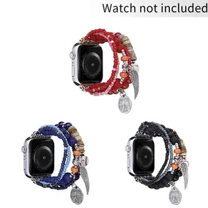 GIROUETTE Fashion Beaded Watch Band (Band Only), 1 Count Watch Band for Women, Replacement Watch Band for Apple Watch Series 9 8 7 6 5 4 3 2 1 SE SE2