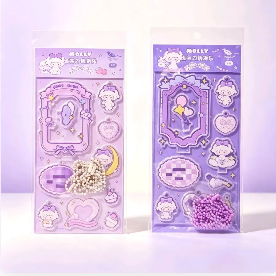 Cute Molly Shakeable Acrylic Disassembly Charm - Kawaii Fidget Stress Reliever Keychain Pendant, DIY Removable Bag Ornament Gift for Girls