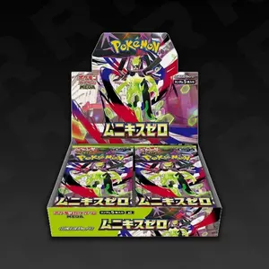 Pokemon Nihil Zero Booster Box - M3
