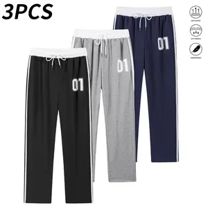 Women’s summer casual pants with pockets and drawstring; comfortable athletic pants; straight-leg casual pants; soft loungewear pants; women’s summer clothing; women’s pants; summer pants