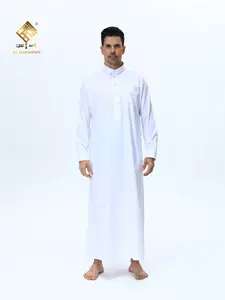 Luxury Plain Men's Muslim Robe Thobe, Islamic Thobe, Loose-Fit Arabic Top, Casual All-Season Wear, Ideal for Daily Use, Religious Prayers, Festive Gatherings