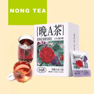 Nong Tea Night A Tea-Box Black Goji Mullberry Rose Blend Functional Beverage for Relaxing Evening and Daily Routine Beverage Fruit Nata beverage vegan detox Drinks
