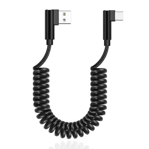 USB to USB C , 90  Right Angled Coiled    QC 3.0 (1-2.5ft) 60W Short  USB C