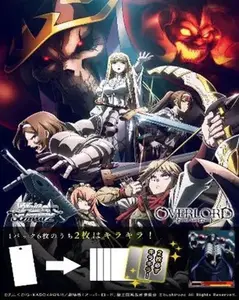 Overlord The Movie: Weiss Schwarz Extra Booster 1Box 6Pcs