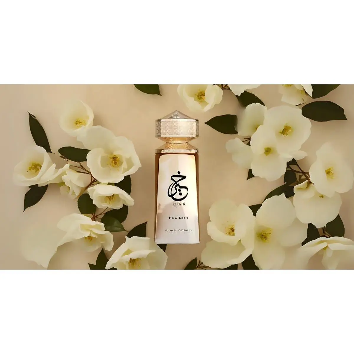 Paris Corner Khair Felicity Eau De Parfum (EDP) - Unisex 100ml/3.4 fl oz Captivating Long-Lasting Floral Scent Perfume, Sparkling Fruity-Floral EDP Fragrance with Champagne, Jasmine, Vanilla Musk, Edp Fragranced Perfume, Elegant Fragrance